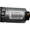 HUSQVARNA Hjulmotor Automower 220AC, 5871499-05 - 2