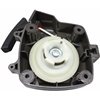 STIGA Startapparat SBC 232, 242, 252, 253 m.fl. 118803994/0 - 3