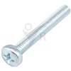 STIGA Skruv M6x45, 112727784/0 - 1